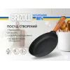 Сковорода Brizoll Optima чавунна з ручкою та скляною кришкою 200х35 мм (O2035-P-C) зображення 4