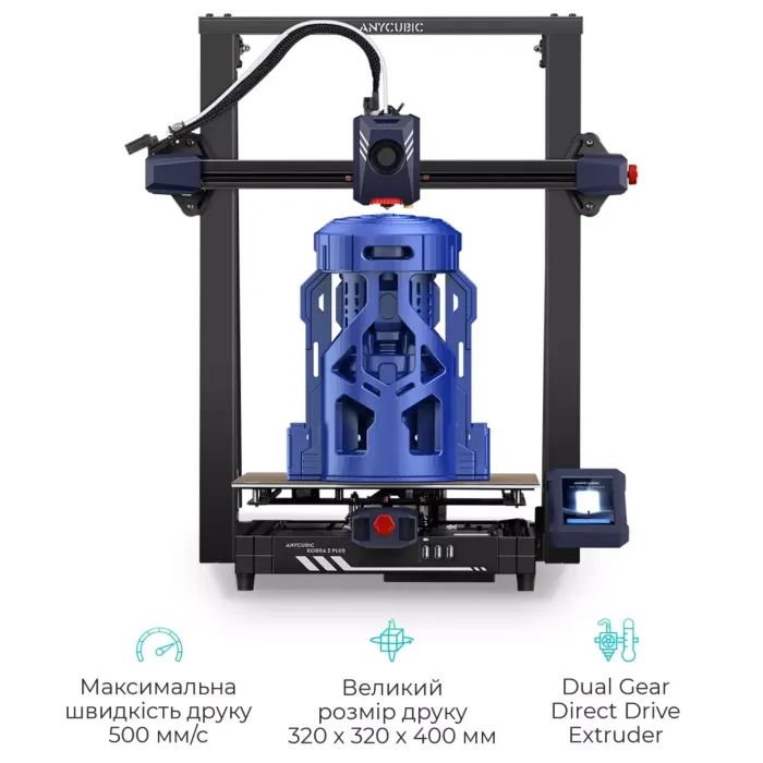 3D-принтер Anycubic Kobra 2 Plus (K2PB0BK-Y-O) изображение 2
