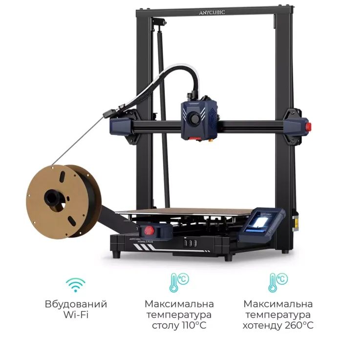3D-принтер Anycubic Kobra 2 Plus (K2PB0BK-Y-O) изображение 4