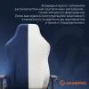 Крісло ігрове GamePro FGC750DB Size L Fabric Dark Blue (FGC750DB) зображення 10