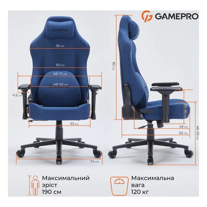 Крісло ігрове GamePro FGC750DB Size L Fabric Dark Blue (FGC750DB) зображення 12