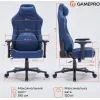 Крісло ігрове GamePro FGC750DB Size L Fabric Dark Blue (FGC750DB) зображення 12