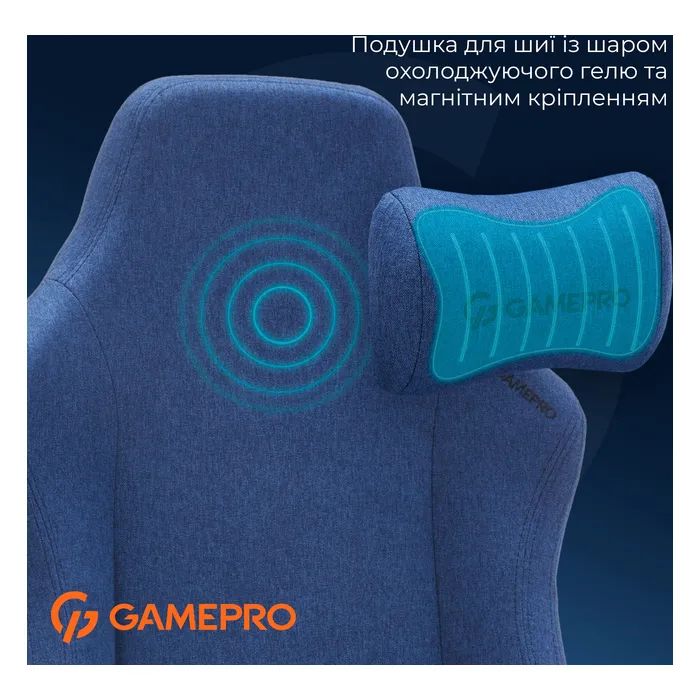Крісло ігрове GamePro FGC750DB Size L Fabric Dark Blue (FGC750DB) зображення 8