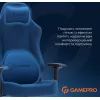 Крісло ігрове GamePro FGC750DB Size L Fabric Dark Blue (FGC750DB) зображення 9