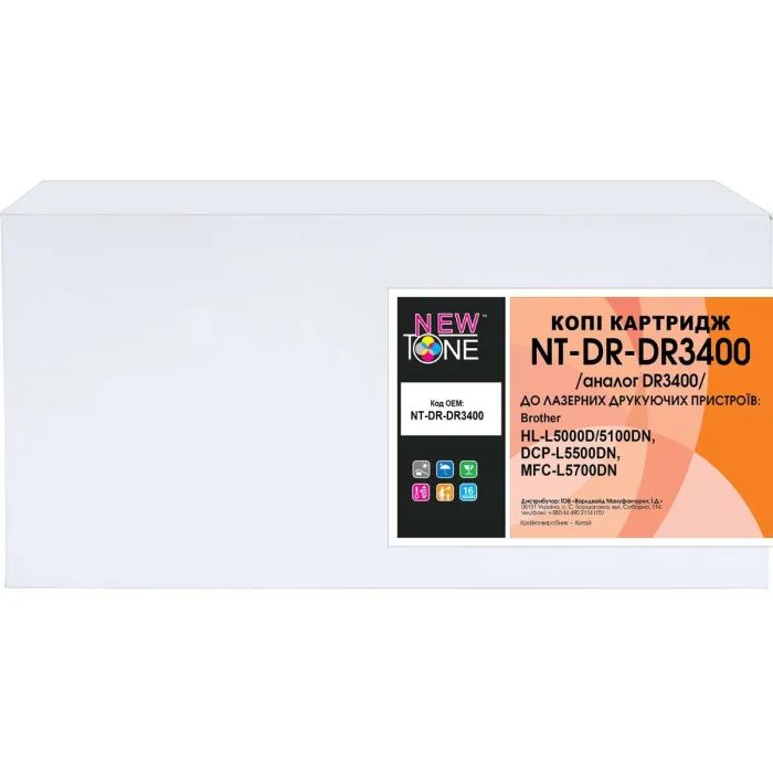 Драм картридж NewTone Brother HL-L5000D/5100DN, DCP-L5500DN, MFC-L5700DN (NT-DR-DR3400) зображення 2