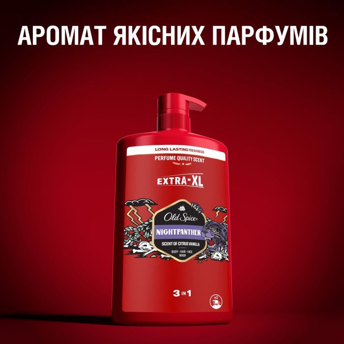 Гель для душу Old Spice Night Panther 400 мл (8006540456439) зображення 7