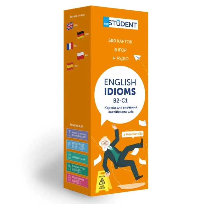 Навчальний набір English Student Картки для вивчення англійської мови Idioms B2-С1 (укр.) (591225992)