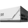 Блок питания ASUS 750W Prime AP-750G (90YE00U1-B0NA00) изображение 10