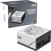 Блок питания ASUS 750W Prime AP-750G (90YE00U1-B0NA00) изображение 12