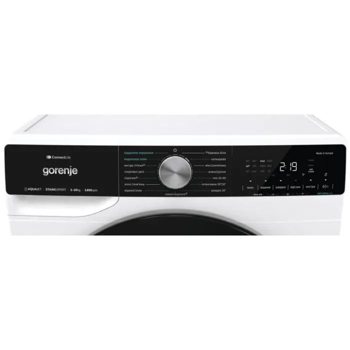 Пральна машина Gorenje WNS14A4TWIFI зображення 10