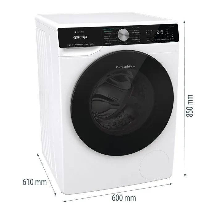 Пральна машина Gorenje WNS14A4TWIFI зображення 12