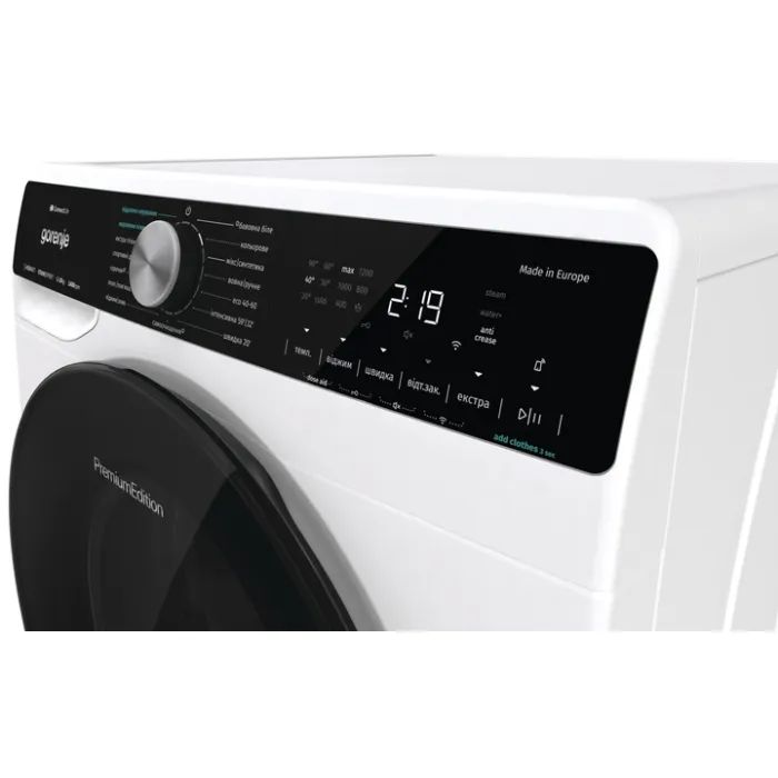 Пральна машина Gorenje WNS14A4TWIFI зображення 9