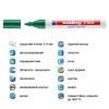 Маркер Edding Paint 2-4 мм круглый зеленый (e-750/04) изображение 4
