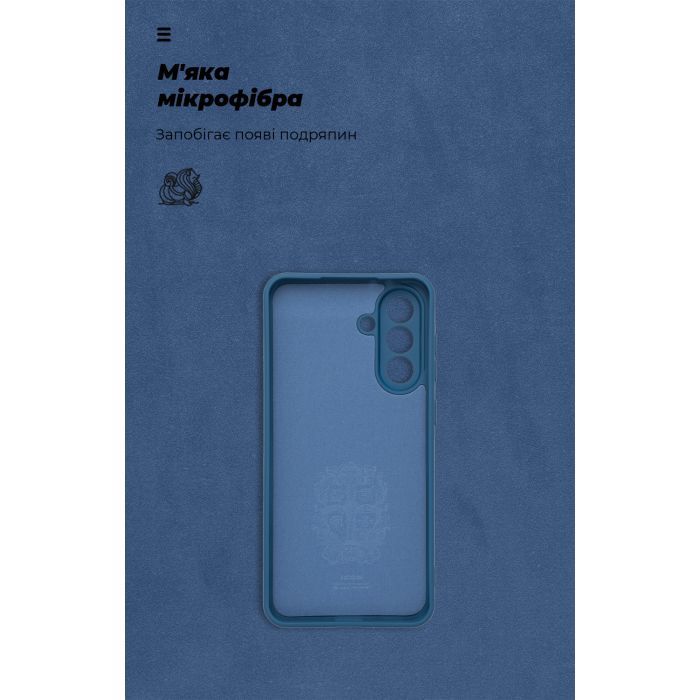 Чехол для мобильного телефона Armorstandart ICON Samsung A56 5G Camera cover Lavender (ARM82590) изображение 4