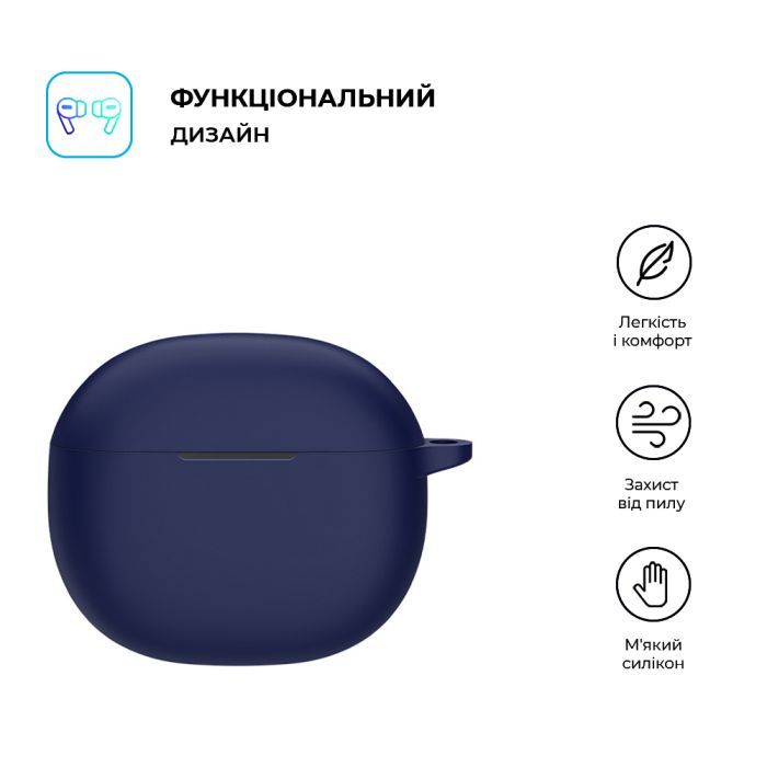 Чехол для наушников Armorstandart Hang Case для Xiaomi Redmi Buds 4 Active Red (ARM73541) изображение 2