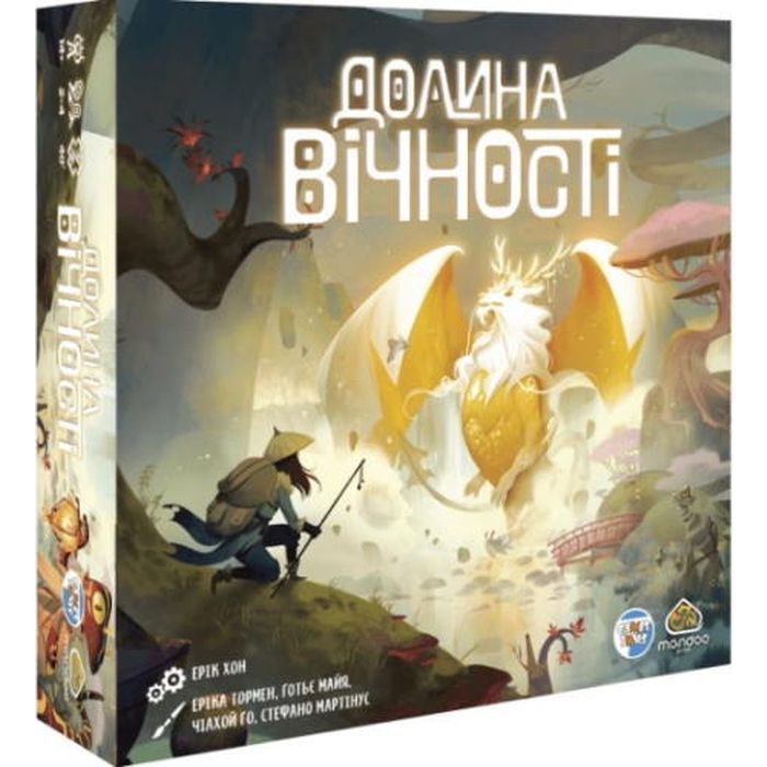 Настольная игра Games 7 Days Долина вечности (The Vale of Eternity) (укр.) (DLV01UA)