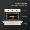 Духовой шкаф Perfelli VINTAGE 6M8L BEIGE изображение 10