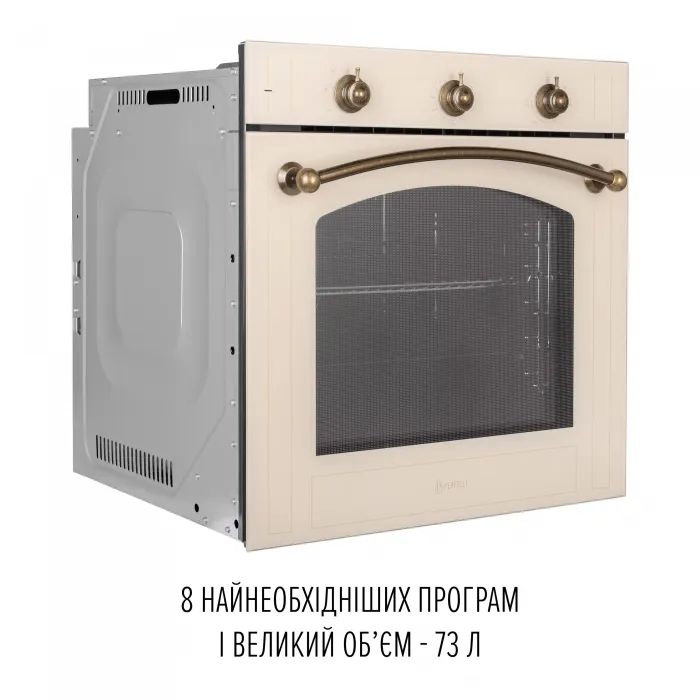 Духовой шкаф Perfelli VINTAGE 6M8L BEIGE изображение 2