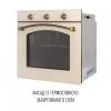 Духовой шкаф Perfelli VINTAGE 6M8L BEIGE изображение 3