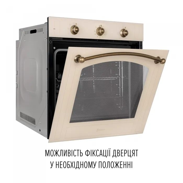Духовой шкаф Perfelli VINTAGE 6M8L BEIGE изображение 6