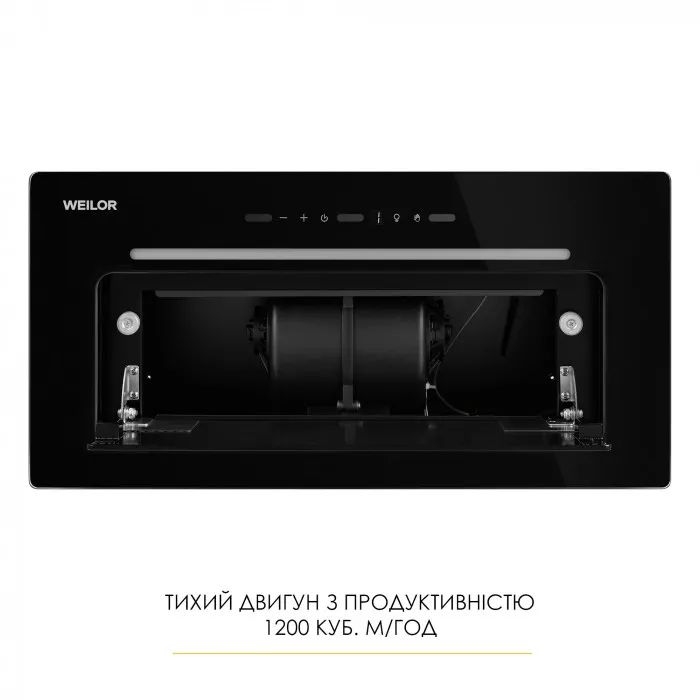 Вытяжка кухонная Weilor LUMINA WBG 68 BLACK изображение 10