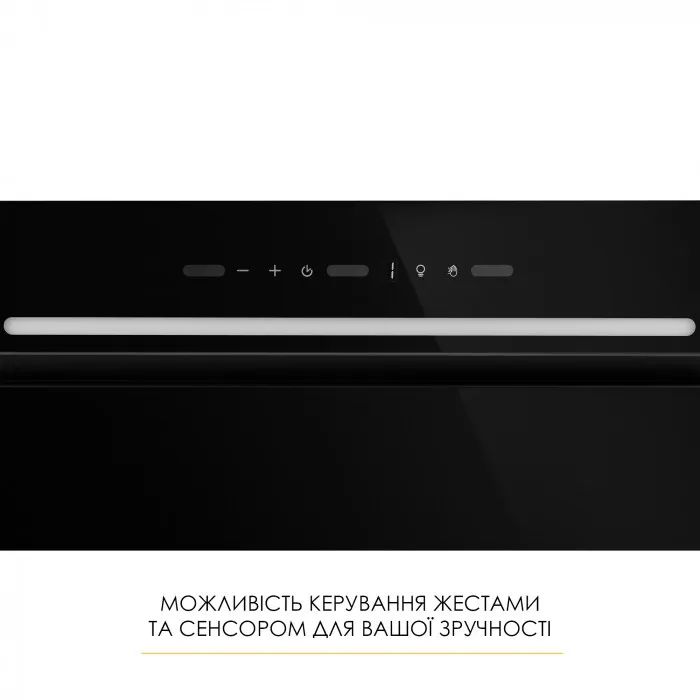 Вытяжка кухонная Weilor LUMINA WBG 68 BLACK изображение 3