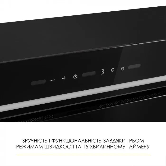 Вытяжка кухонная Weilor LUMINA WBG 68 BLACK изображение 5