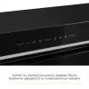 Вытяжка кухонная Weilor LUMINA WBG 68 BLACK изображение 5