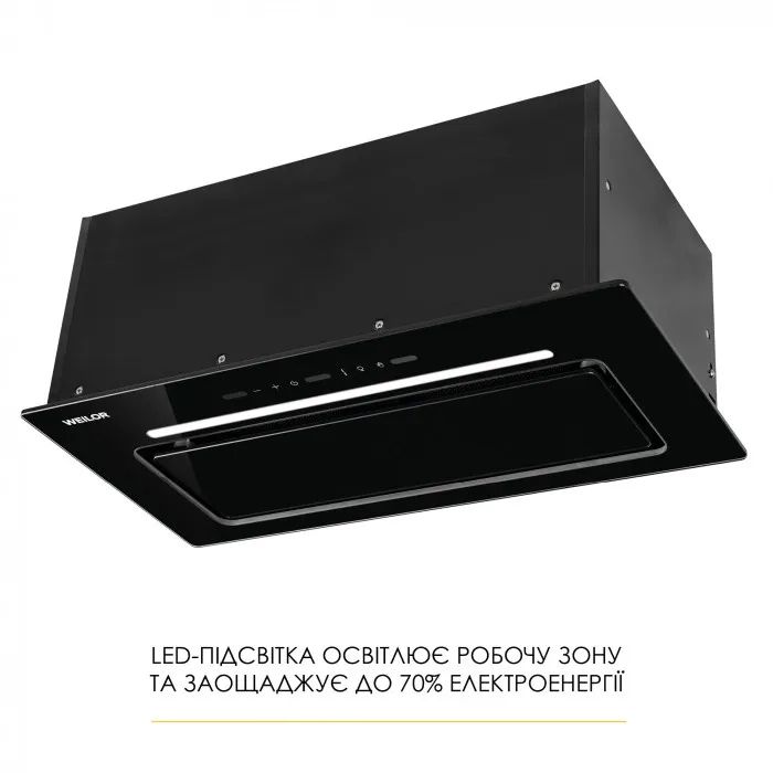 Вытяжка кухонная Weilor LUMINA WBG 68 BLACK изображение 6