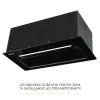 Вытяжка кухонная Weilor LUMINA WBG 68 BLACK изображение 6