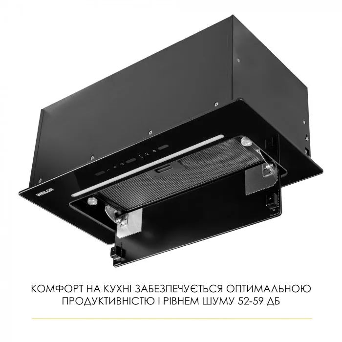 Вытяжка кухонная Weilor LUMINA WBG 68 BLACK изображение 7