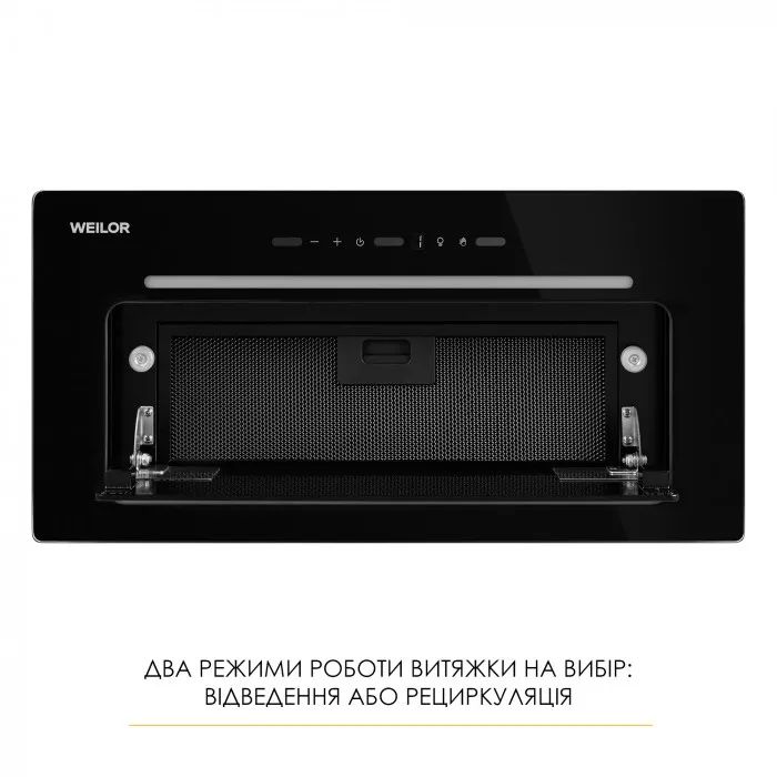 Вытяжка кухонная Weilor LUMINA WBG 68 BLACK изображение 9