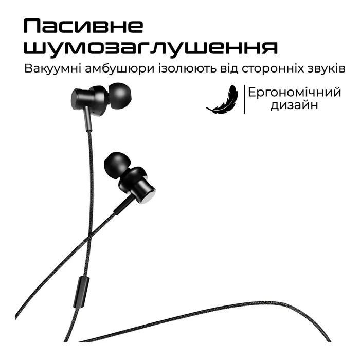 Навушники HiFuture Hi5 Black (hi5.black) зображення 3