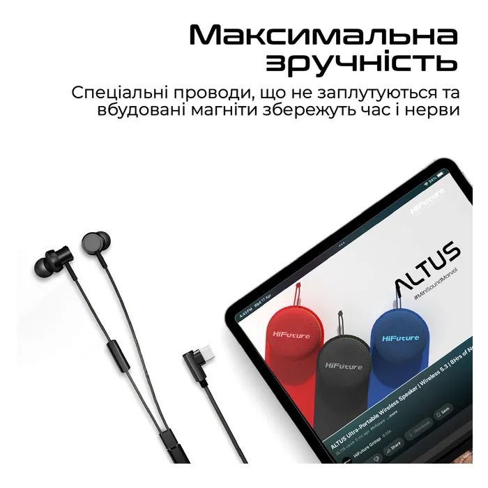 Навушники HiFuture Hi5 Black (hi5.black) зображення 4