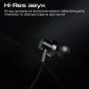 Навушники HiFuture Hi5 Black (hi5.black) зображення 5