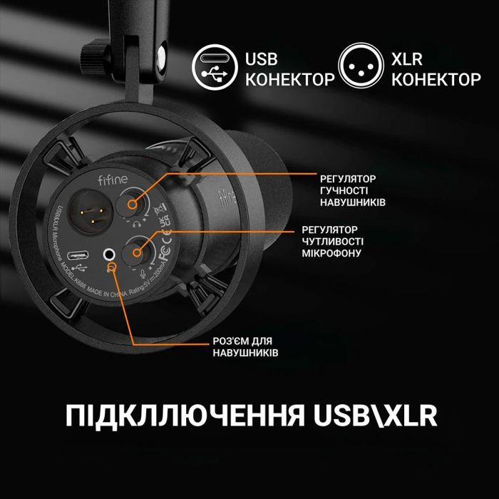 Мікрофон Fifine T688P USB/XLR Pink (T688P) зображення 7