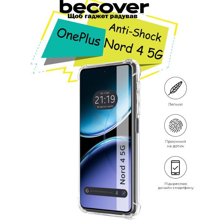 Чехол для мобильного телефона BeCover Anti-Shock OnePlus Nord 4 5G Clear (713159) изображение 4