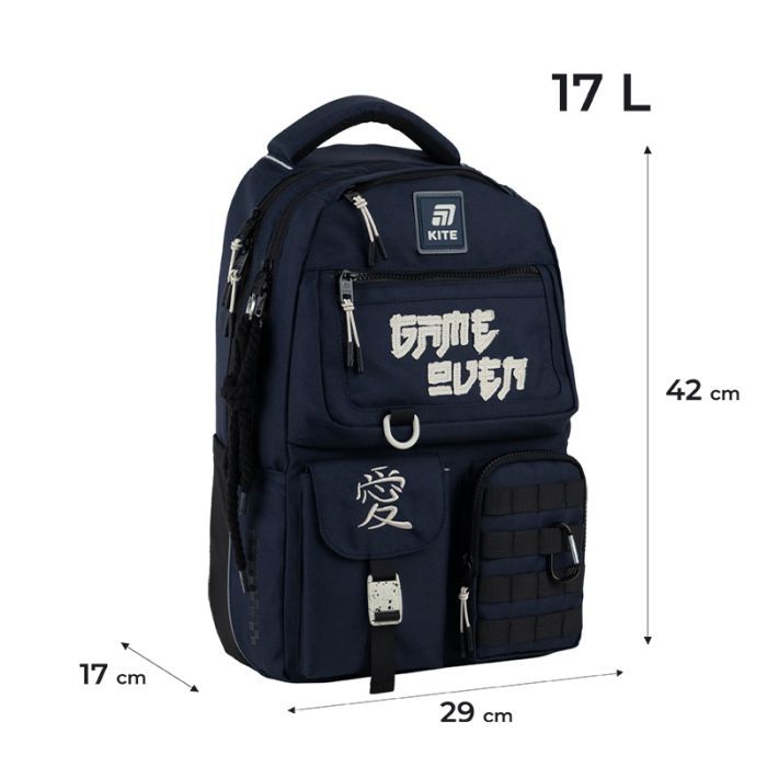 Рюкзак школьный Kite Education teens 2587M-2 (K25-2587M-2) изображение 2