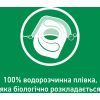 Таблетки для посудомийних машин Somat Excellence 30 шт. (9000101808292) зображення 5