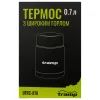 Термос Tramp з широким горлом 0,7л (UTRC-078) изображение 5