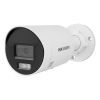 Камера видеонаблюдения Hikvision DS-2CD2063G2-LI (2.8) изображение 3