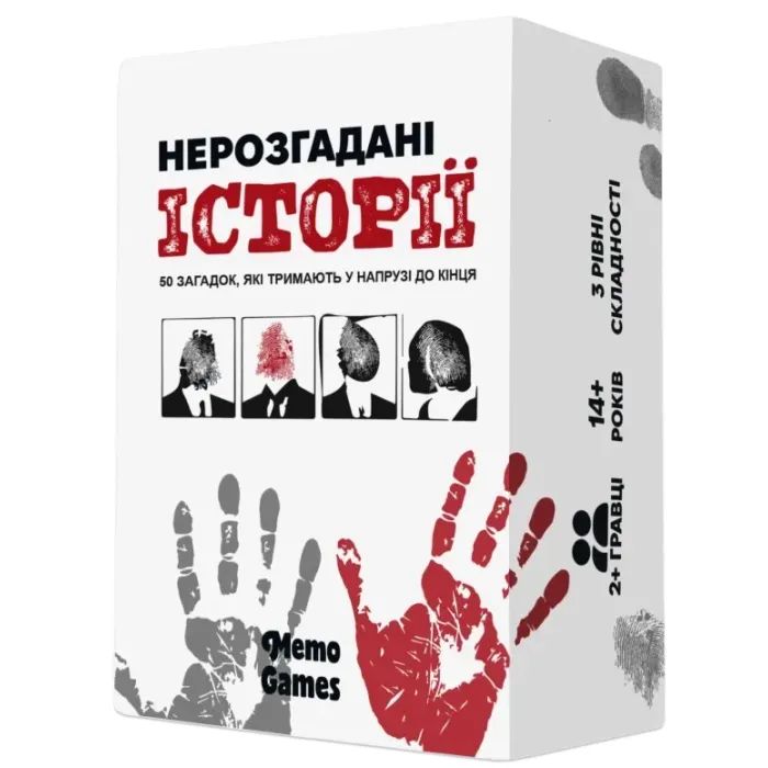 Настольная игра Memo Games Неразгаданные истории (укр.) (0031)