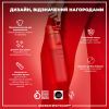 Пляшка для води ION8 OneTouch 1000 мл BPA Free, Red (I8RF1000RED) зображення 4