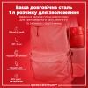Пляшка для води ION8 OneTouch 1000 мл BPA Free, Red (I8RF1000RED) зображення 5