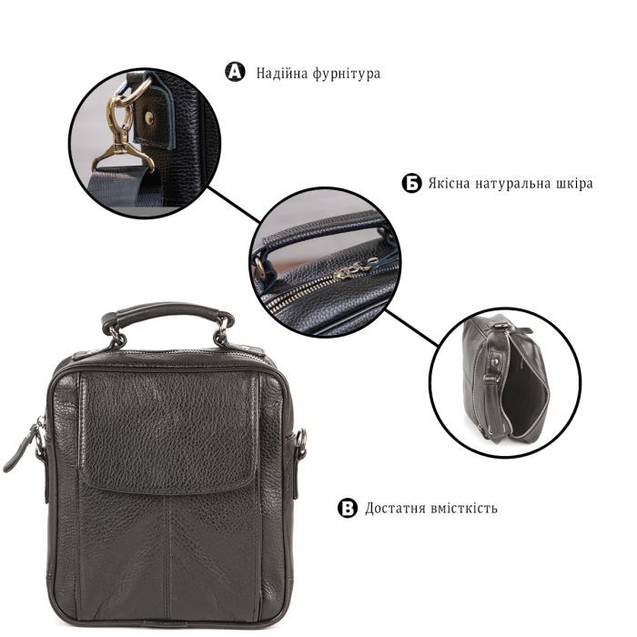 Сумка Shvigel Кожаная Черная (00875) изображение 4