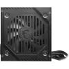 Блок питания MSI 550W (MAG A550BNL) изображение 5