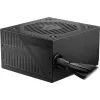 Блок питания MSI 550W (MAG A550BNL)