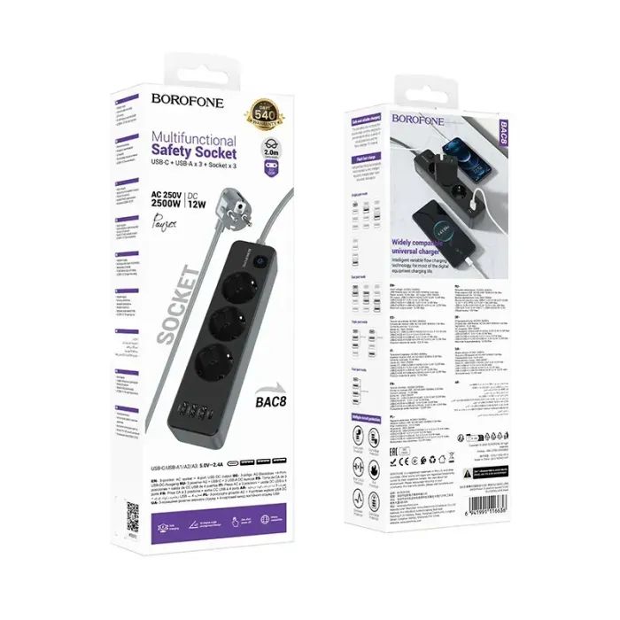 Сетевой фильтр питания BOROFONE BAC8 (6941991116636) изображение 7