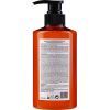 Гель для душу Kundal Honey & Macadamia Body Wash Cherry Blossom 500 мл (8809568740203) зображення 2