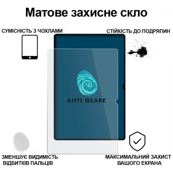 Стекло защитное BeCover Matte Anti-Glare Samsung Galaxy Tab S10 Ultra (SM-X920/SM-X926) 14.6" (713445) изображение 3